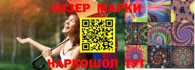 метадон Балаково