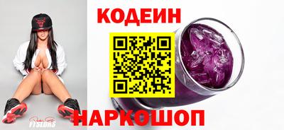 метадон Балаково